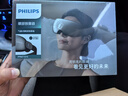 飞利浦（PHILIPS）眼部按摩仪可视化护眼仪眼睛穴位按摩器蓝牙睡眠眼罩缓解疲劳送父母男女朋友节日母亲节礼物7101E 实拍图