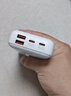 京东京造30W充电宝小巧轻薄20000毫3c认证京东自营可上飞机移动电源大容量适用户外苹果17小米17华为荣耀 实拍图