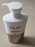 OLAY玉兰油水润沐浴露抹茶730ml+洋甘菊730ml 滋润保湿  新旧包装随机 实拍图