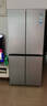 海尔（Haier）「465超薄大容量升级款」501L十字门冰箱抗菌双净化超薄一级风冷无霜BCD-501WGHTDEDH9U1国家补贴 实拍图
