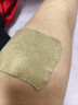 宝芝林香港 膝盖疼痛滑膜炎关节痛专用积液半月板损伤热敷膏药贴 实拍图