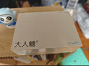 大人糖跳蛋小海豹豚情趣用品玩具女性成人吮吸震动秒自慰器潮入体节礼物 实拍图