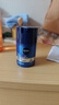 妮维雅（NIVEA）男士护肤品精华霜50g长效保湿补水面霜水活畅透生日礼物送男友 实拍图