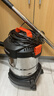 亿力桶式手持吸尘器家用超强大吸力工业车载商用大功率有线 干湿两用除尘机地毯桌面开荒保洁6263-12L  实拍图