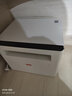 联想（Lenovo）至像M1688DW Pro激光打印机家用办公 学生手机无线学习作业家庭打印机自动双面打印复印扫描一体机 实拍图