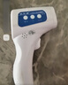 倍尔康电子体温计温度计医用家用数字额温枪体温表红外体温计JXB-178 实拍图