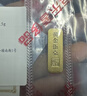 中国黄金 京东金条 Au99.99 10克 投资金条 送礼收藏 支持回购 10g 实拍图