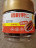 许久 SINCE 1993 奶香碧根果仁精品罐装150g坚果炒货休闲零食无壳纯果仁25年新货 实拍图