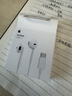 Apple/苹果 EarPods USB-C有线耳机 type-c有线耳机苹果耳机 苹果17有线耳机笔记本耳机游戏音乐 实拍图