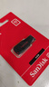 闪迪（SanDisk）32GB USB2.0 U盘 CZ50酷刃 黑红色 小巧便携 时尚设计 安全加密软件 实拍图