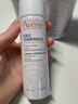雅漾（Avene）舒泉保湿喷雾50ML*3 补水敏感肌爽肤水化妆水小喷旅行便携装礼物 实拍图