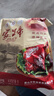 沈万三苏州特产万三蹄1150g酱猪肘子蹄髈预制菜熟食腊味送礼团购 实拍图