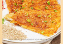 粮全其美酱香饼1.1kg/10片煎饼果子烤冷面千层饼手抓饼专用酱速食半成品 实拍图
