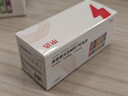京选  京东自有品牌 7号彩虹碱性电池40节装 玩具/血压计/血糖仪/遥控器/电子锁/鼠标【单件包邮】 实拍图