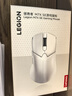 联想（Lenovo）拯救者M7X SE游戏鼠标无线蓝牙有线三模电竞办公鼠标人体工学适用拯救者R9000/Y7000p斗战者 白色 实拍图