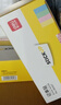 得力（deli）4800张大容量4色分条便利贴 76*19mm 便签纸/ 记事贴/ 自粘留言本P066307 实拍图