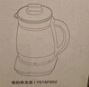美的（Midea）养生壶 1.5L全自动煮茶壶24h预约烧水壶12小时智能恒温 11档控温电热水壶MK-Y12Q 实拍图