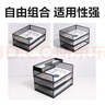 得力（deli）三层横板金属文件座 办公桌文件架置物架 文件托盘 桌面文件框收纳架 PB263黑 实拍图