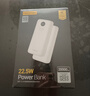 品胜3C认证可上飞机22.5W快充20000mAh充电宝便携移动电源适用苹果17小米华为白户外储能电源 实拍图