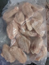 上鲜鸡翅中 净重2斤 大号鸡翅中出口级 烤翅鸡中翅鸡肉生鲜烧烤食材 实拍图