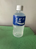 宝矿力水特电解质水运动健身功能饮料补充能量整箱350ml*24瓶便携 实拍图