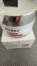 仁和匠心多肽紧致水嫩眼霜30g 淡化黑眼圈眼袋细纹补水保湿提拉紧致男女士 实拍图