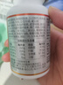 京东京造多种复合维生素B族片200片含8种维b1b2b6b12烟酰胺生物素非甲钴胺 实拍图