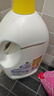 滴露（Dettol）衣物除菌液柠檬3L*3瓶杀菌除螨内衣衣物消毒液可配洗衣液儿童可用 实拍图