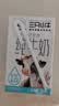 现代牧业三只小牛纯牛奶250ml*21盒整箱装早餐牛奶京东自营 实拍图