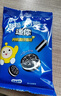 奥利奥（Oreo）迷你分享装原味夹心饼干200g  早餐下午茶休闲零食 实拍图