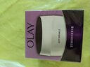 玉兰油（OLAY）活肤菁华面霜50g抗皱紧致护肤品保湿面霜母亲节礼物送妈妈 实拍图