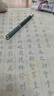 六品书院 小楷毛笔字帖临摹长卷毛笔字书法初学者入门套装成人楷书软笔专用练字帖 洛神赋+凤求凰+琵琶行 实拍图