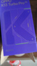 OPPO K13 Turbo Pro 16GB+512GB 初号紫 疾风散热引擎 第四代骁龙8s 5G防水游戏 OPPO手机 国家补贴 实拍图