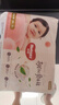 好奇（Huggies）铂金装小桃裤拉拉裤箱装XXXL64片尿不湿【透爽散热】 实拍图