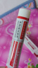 时珍世家 金系列烟酰胺凝胶正品祛斑美白淡化黑色素京东自营提亮改善暗沉男女士霜 实拍图