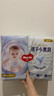 好奇（Huggies）金装纸尿裤婴儿超薄尿不湿新生儿尿裤柔软透气 【纸尿裤】NB(5kg以下)78片+2片 实拍图