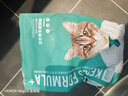 凯锐思猫粮7岁以上天然老年期猫粮全价猫粮1.5kg 实拍图