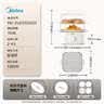 美的（Midea）电蒸锅电煮锅电火锅多功能锅家用电炒锅蒸蛋器蒸包子锅电热锅10.8升三层大容量多用途锅ZGE2323Z02 实拍图