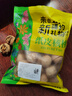 松香佳人新疆185纸皮核桃薄皮核桃原味新货阿克苏特产孕妇老人坚果零食 新疆185纸皮核桃【5斤】手捏即开 实拍图
