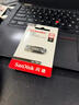闪迪（SanDisk）128GB U盘 CZ73 安全加密 数据恢复 学习电脑办公投标 小巧便携 车载 大容量金属优盘 实拍图