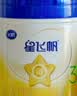 飞鹤星飞帆CBP骨骼发育儿童成长奶粉4段(3-6岁)400g*1盒 实拍图