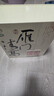雁门清高有机黑苦荞茶礼盒320g 养生茶叶国风礼盒独立茶包 端午节送礼礼物 实拍图