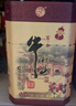 牛栏山 百年陈酿 三牛 浓香型 白酒 52度 400ml*6瓶 整箱装 热销商品 实拍图