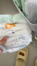 宜婴新梦想家全包臀小内裤L38片拉拉裤超薄透气【品牌直供 安心品质】 实拍图