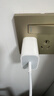 Apple/苹果 20W USB-C充电器  type-c充电器苹果手机充电器原装手机快充头 苹果17手机充电器 实拍图