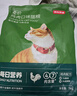 京东京造猫粮牛肉味全价鸡肉粮鱼油通用型猫粮成猫幼猫2kg 实拍图