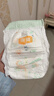 宜婴牛奶小内裤超薄透气拉拉裤宝宝柔软尿不湿XL72片【11.5-13.5kg】 实拍图