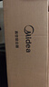 美的（Midea）无线吸尘器家用吸尘器家用宠物手持吸尘器大吸力轻量车载长续航地毯猫毛狗毛吸毛器【爆款升级】Q2 实拍图