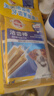 宝路狗磨牙棒狗零食 洁齿棒成犬狗狗通用犬金毛泰迪柯基 75g*30包 实拍图