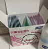 妇炎洁私处湿巾本草卫生私护杀菌房事后湿厕纸湿纸巾54片（18片*3盒） 实拍图